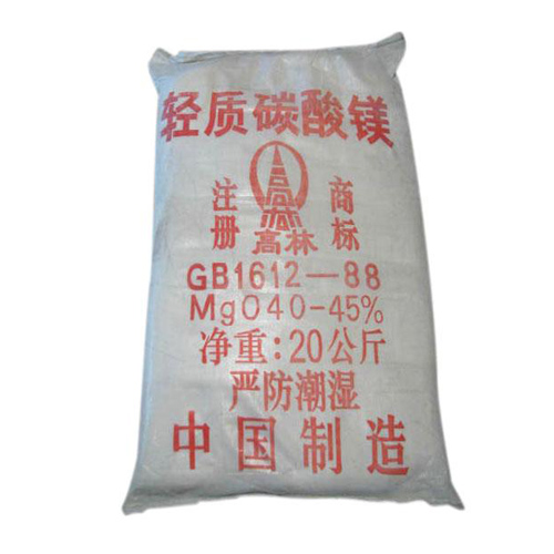 齐齐哈尔钴酸锂用碳酸镁产品概述