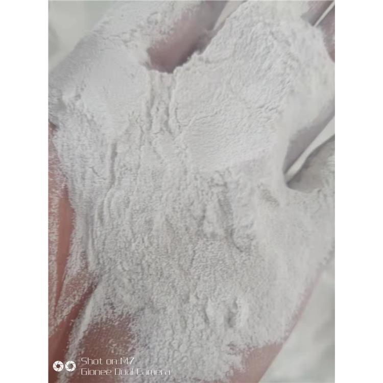 齐齐哈尔轻质碳酸镁产品概述