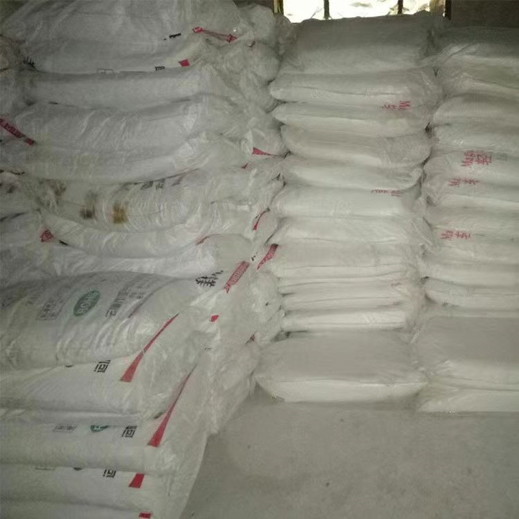 齐齐哈尔纳米氧化锌使用说明